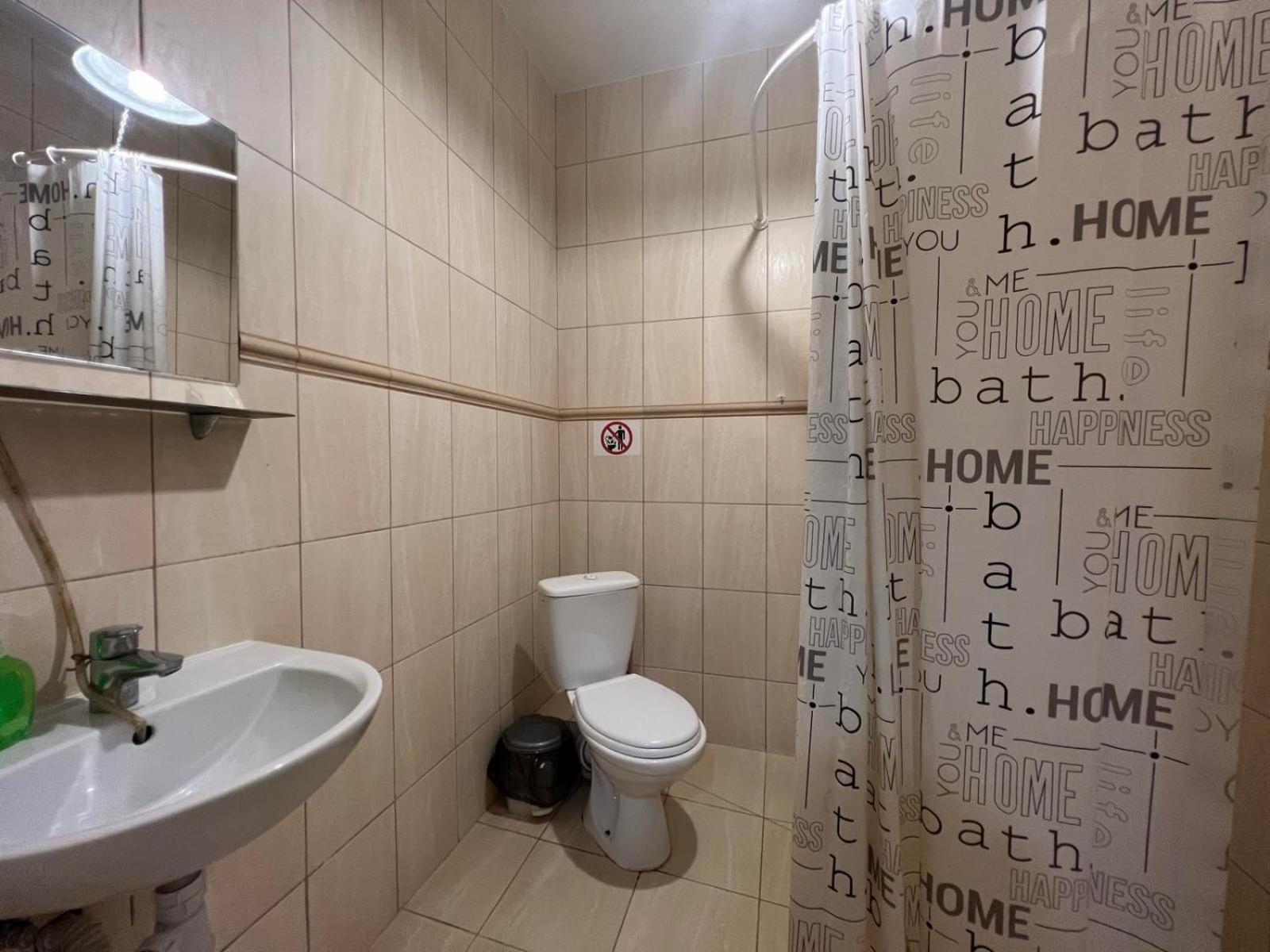 Pechersk House Kiev Exterior foto