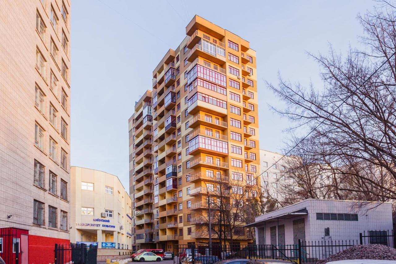 Pechersk House Kiev Exterior foto